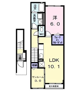 メゾンHIKARI【2階】の間取り