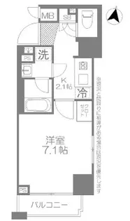 コンシェリア南麻布 TOKYO PREMIUM WEST【2階】の間取り