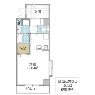 DJひたち野 III【3階】の間取り