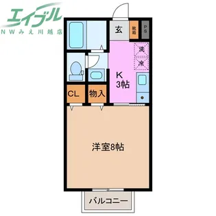 セジュールひろ【2階】の間取り