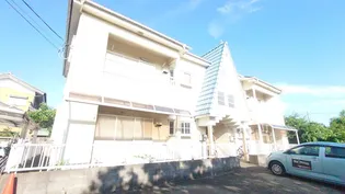 健栄ハイツBの画像