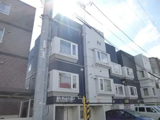 ベルメゾン琴似A棟の画像