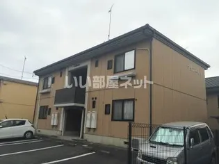 ブランドールBの画像