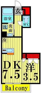 ホーネムートス【3階】の間取り