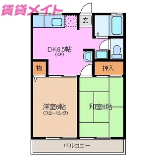 ボンボヤージII【2階】の間取り
