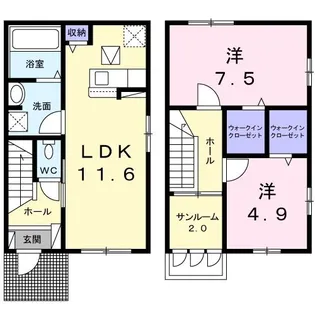 マロンドヒル【1階】の間取り