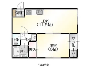 ドリームハーモニー【1階】の間取り