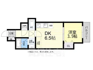 ラシュレエグゼ天王寺【4階】の間取り