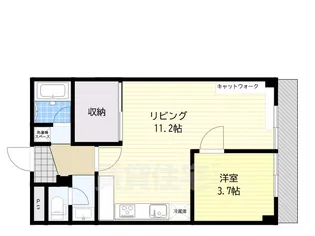 高槻グランドハイツ【7階】の間取り