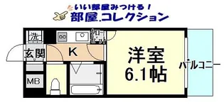 ライオンズマンション三萩野駅前【2階】の間取り