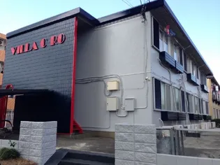 ビラシロー【2階】の外観