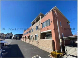 ネオ サンフォートの画像