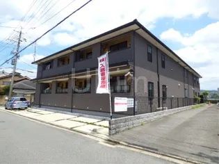 サウス ビラの画像