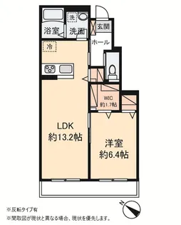 1LDKの間取り画像