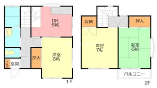 神奈川県小田原市高田【一戸建】の間取り