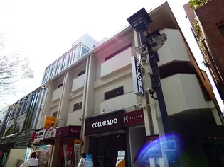 東京都府中市寿町1【マンション】の外観