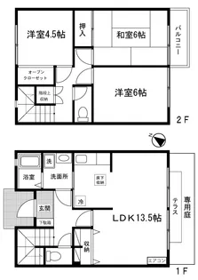 神奈川県横浜市都筑区牛久保2【一戸建】の間取り