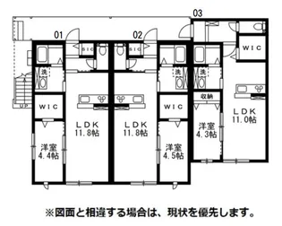 アリエッタI【1階】の間取り