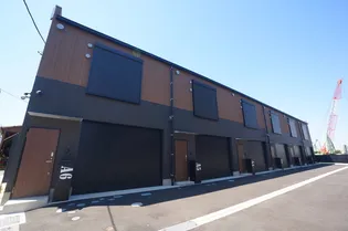 GARAGE HOUSE MIYOSHI A棟の画像