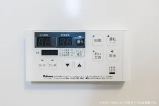 シャンハイム【1階】の内装