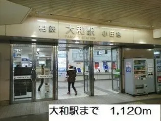 シャンハイム【1階】の周辺