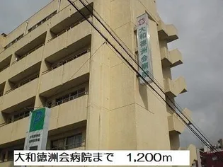 シャンハイム【1階】の周辺