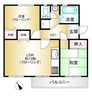 片倉台団地21号棟【4階】の間取り