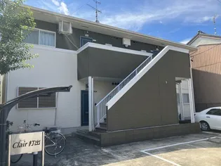 クレール打出【2階】の外観