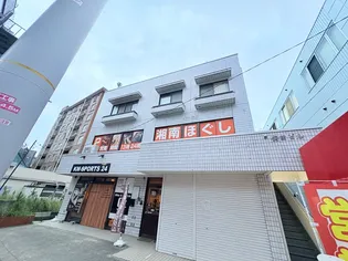 安田ビルの画像