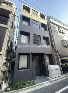 KOSTIC MINOWAの画像