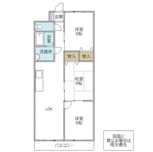 ジャパンハウスOARAI【5階】の間取り