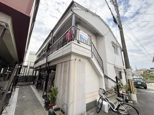 よすみコーポ【1階】の外観