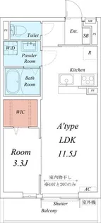 1LDKの間取り画像