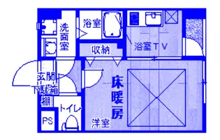 アルディア【1階】の間取り