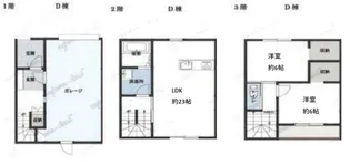 静岡県掛川市中央1【一戸建】の間取り