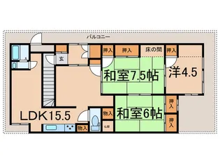 渡辺マンション【4階】の間取り