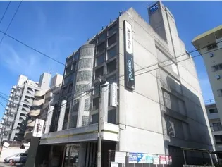 愛知県名古屋市名東区藤見が丘【マンション】の外観