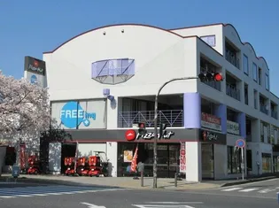 神奈川県横浜市中区本牧宮原【マンション】の外観