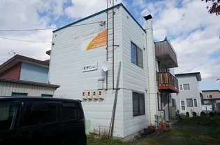 富士栄マンションの画像