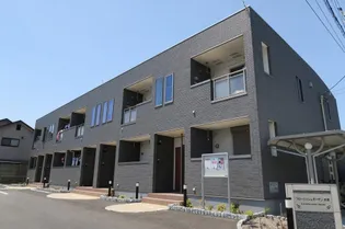 フローリッシュガーデン水保の画像