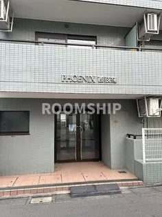 東京都杉並区南荻窪3【マンション】の外観