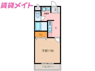 ベルメゾンキョーワ【1階】の間取り