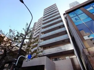 東京都渋谷区広尾1【マンション】の外観