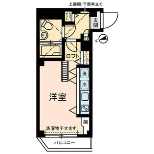 東京都立川市曙町1【マンション】の間取り