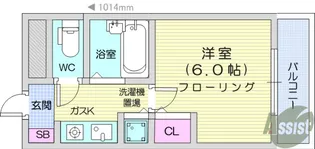 朝日プラザ五橋東【4階】の間取り