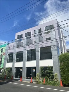 MERCURY YAKUMOの画像