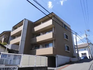 なすのハイツの画像