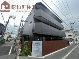 Calm Villege 東田辺(カルムビレッジ東田辺)【3階】の外観