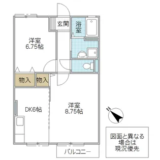 メゾンエクレール A【1階】の間取り