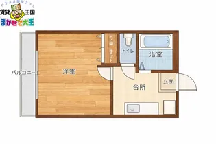 サナム葉山【2階】の間取り